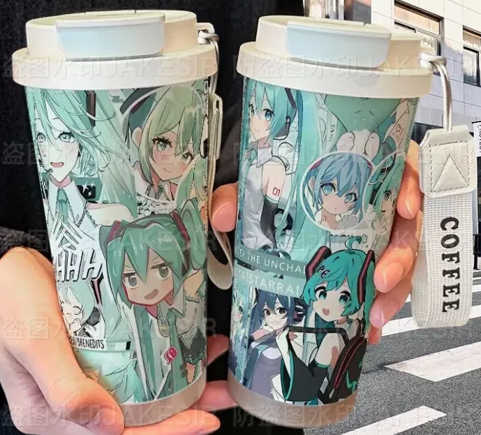 Miku Insulated Coffee Tumbler #1